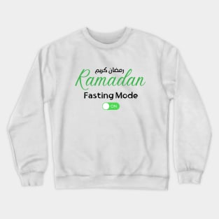 Ramadan Kareem Fasting Crewneck Sweatshirt